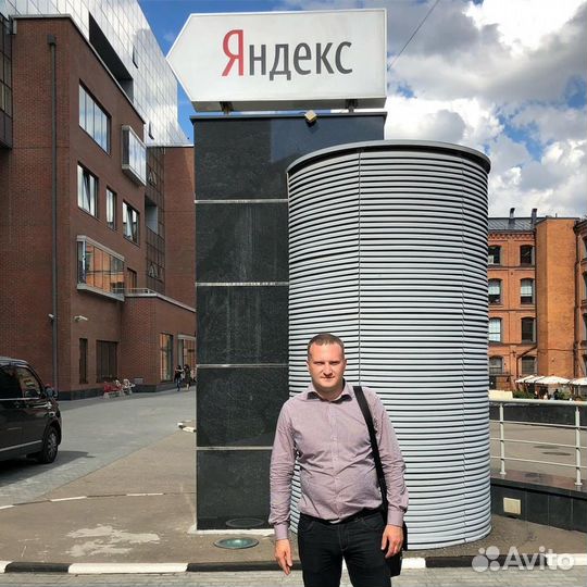 Настройка Яндекс. Директа от опытного специалиста