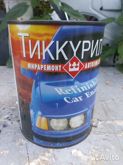 Автокраска