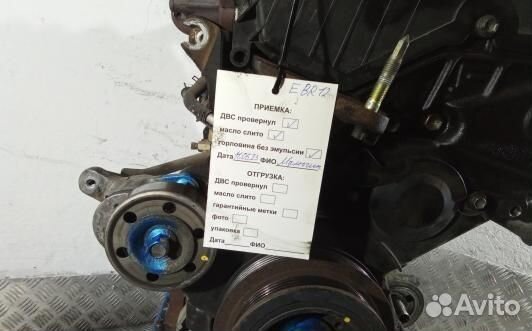 Двигатель дизельный toyota RAV 4 ZCA2 (EBR12AB01)