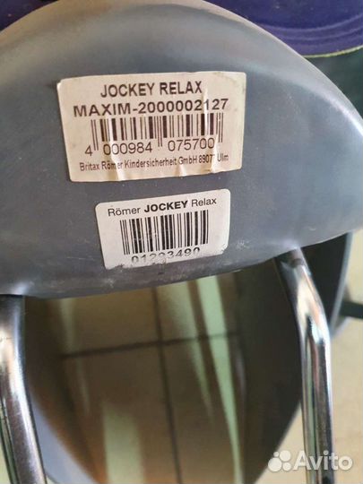 Велосипедное детское кресло