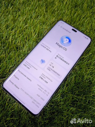 HONOR 300 Pro, 12/512 ГБ