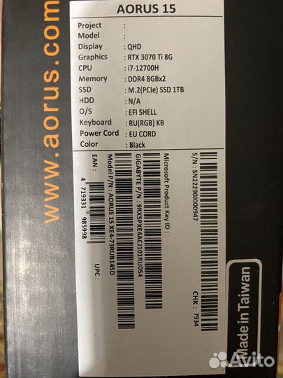 Gigabyte aorus 15 XE4