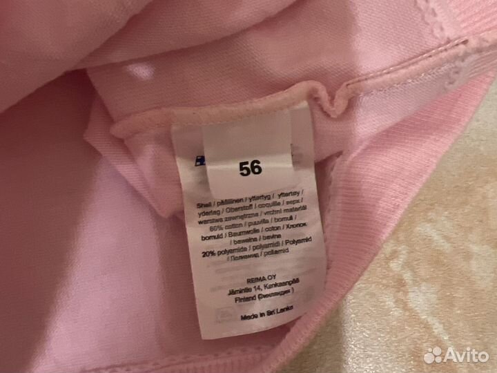 Reima шапка для девочки осень-весна (р. 56)