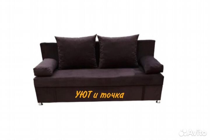 Диван «Британия»