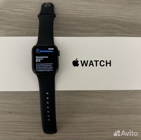 Apple Watch SE 40mm 2021