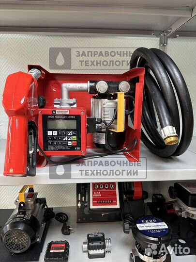 Мини трк, заправочный модуль с преднабором топлива