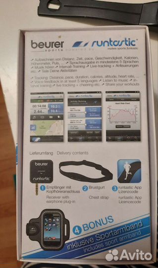 Beurer PM200 пульсометр нагрудный