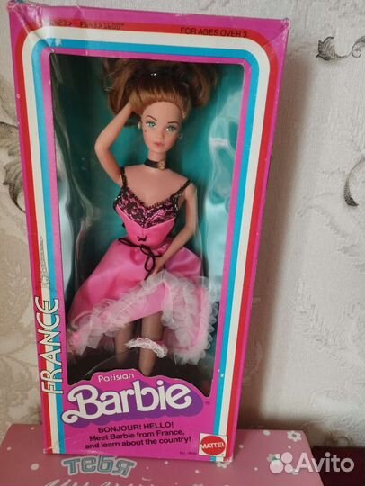 Барби Barbie Parisian
