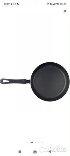 Сковорода Scovo 26 см с антипригарным покрытием