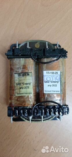 Трансформатор тп-159-29
