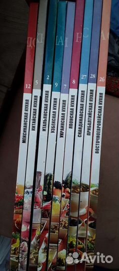 Книга рецептов кулинария