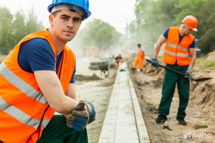 Разнорабочий стройка вахта