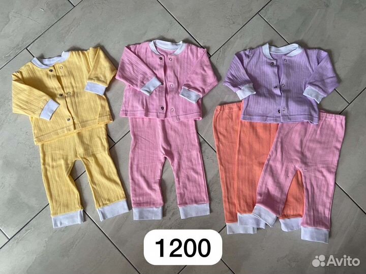 Продам детские вещи