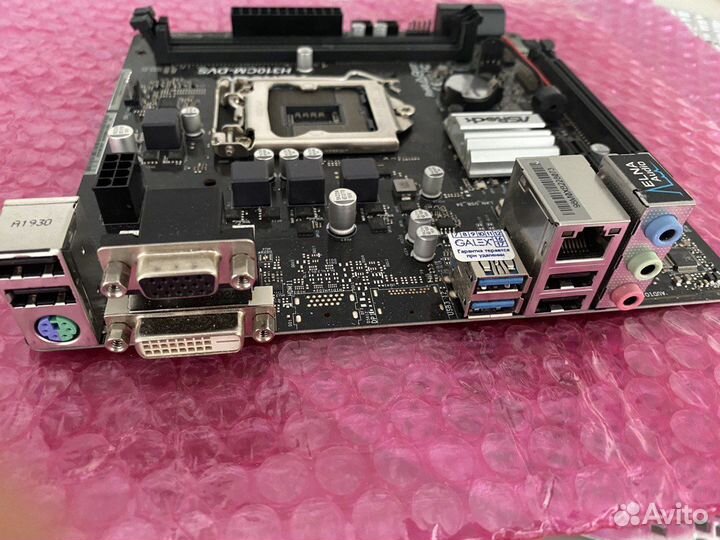 Материнская плата Asus