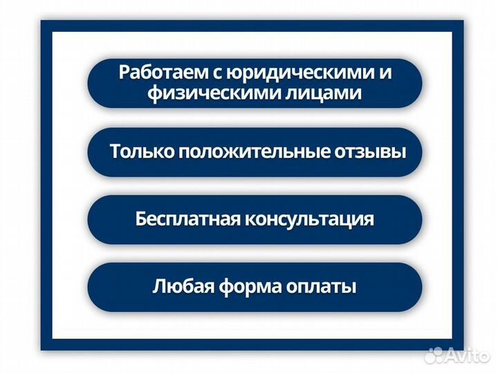 Windows Server 2019 BOX. Лицензия