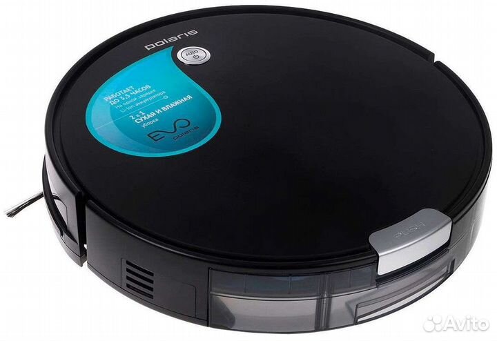 Робот пылесос Polaris pvcr 0926W