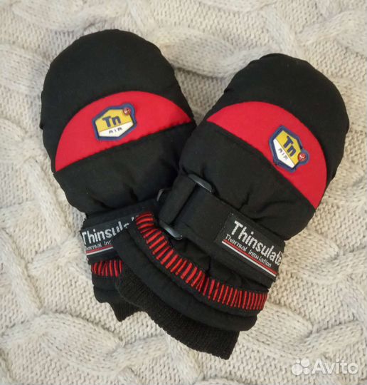 Шапка зимняя для мальчика