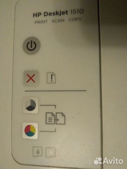 Принтер сканер копир HP 1510