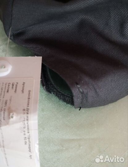 Бейсболка с глазами для мальчика 52-54 см, новая