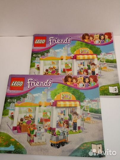 Lego Friends оригинал 41118 Супермаркет