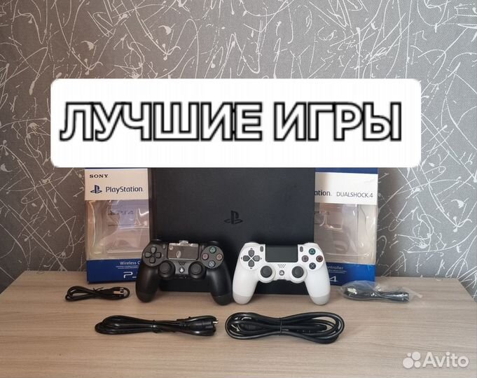 Sony PS4 Slim / Игры / 2 геймпада