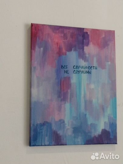 Интерьерные картины на заказ