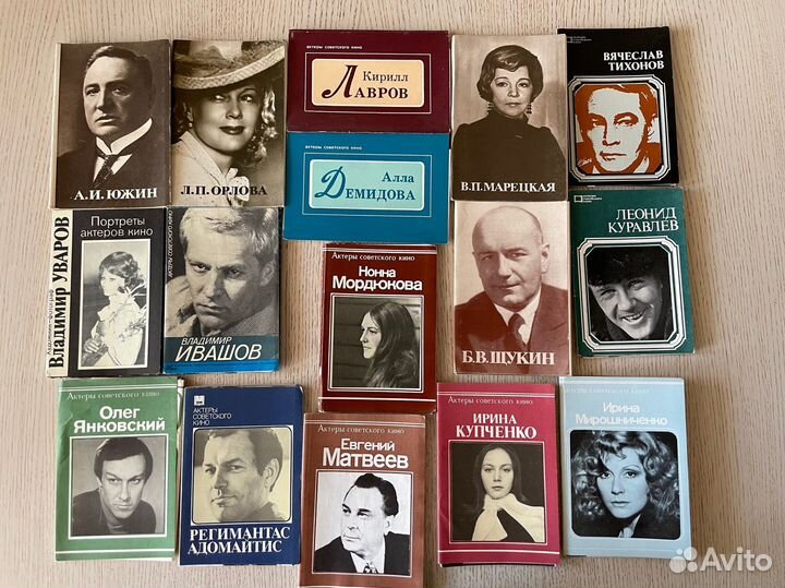 Наборы открыток Актеры советского кино