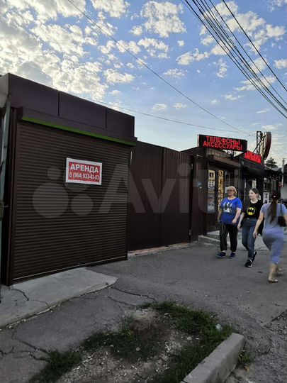 Под любой вид деятельности супер тафик