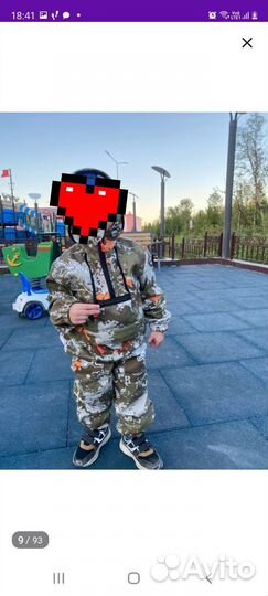Костюм Горка детский