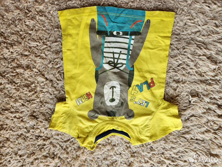 Вещи пакетом