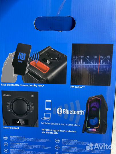 Беспроводная колонка sven