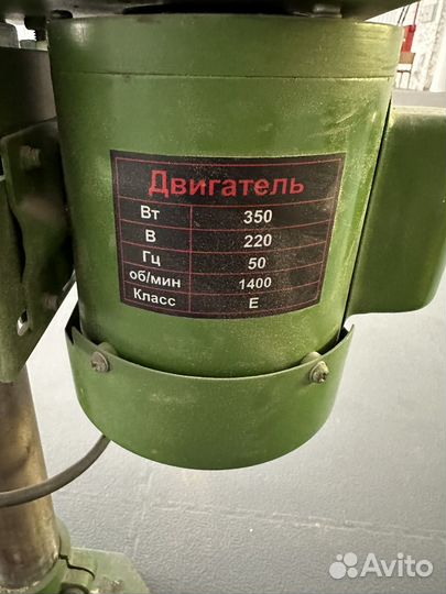 Станок сверлильный СССР