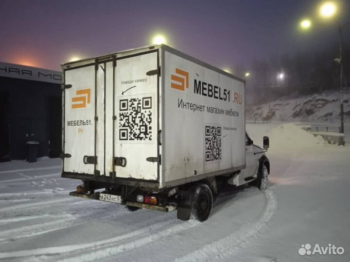 Полка навесная лайт пн-002 Дуб Сонома светлый