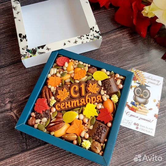 Съедобный подарочный бокс на 1 сентября
