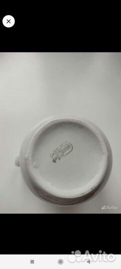 Аусма,сервиз