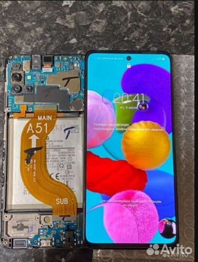 Экран Дисплей lcd samsung