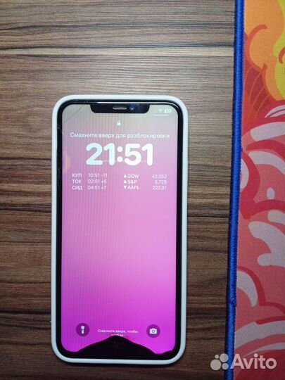 iPhone 11 Pro Max, 256 ГБ