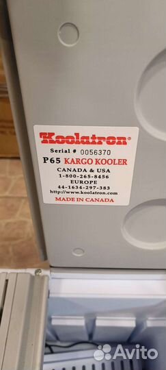 Автохолодильник koolatron p65