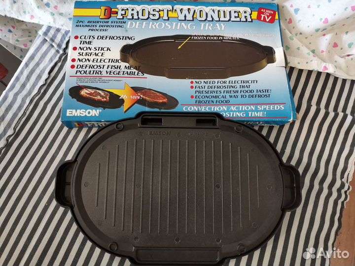 Размораживающий поднос