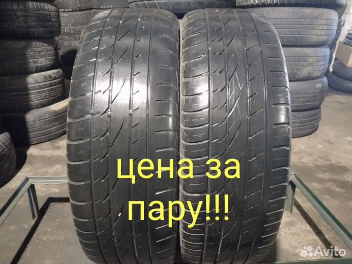 Continental CrossContact ATR 235/60 R18