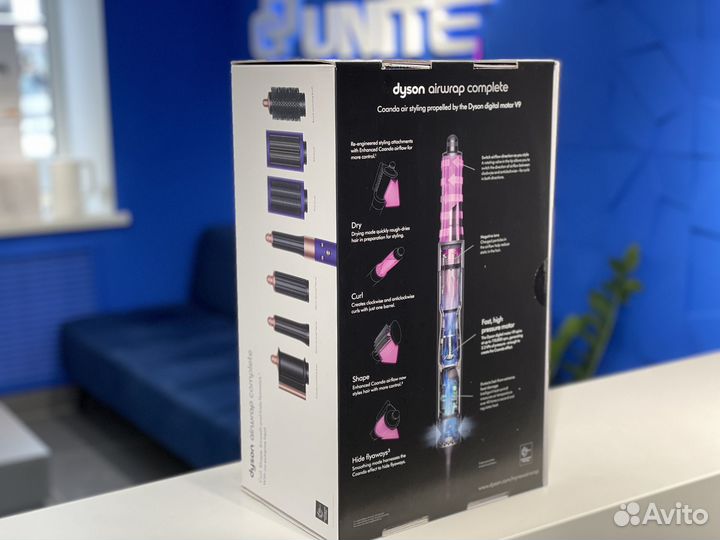 Стайлер Dyson AirWrap Complete HS05 Новый