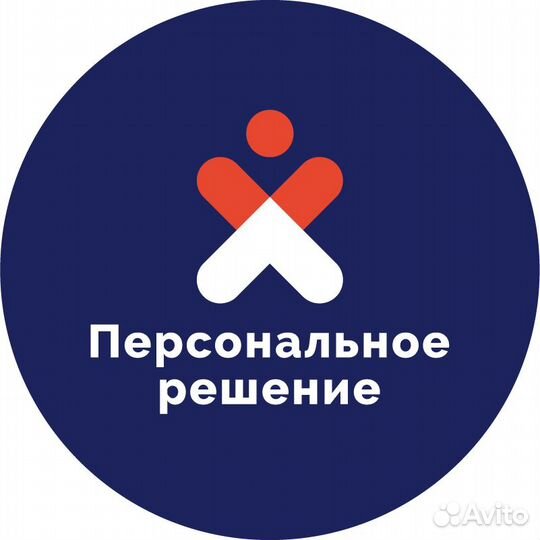 Кассир с ежедневными выплатами