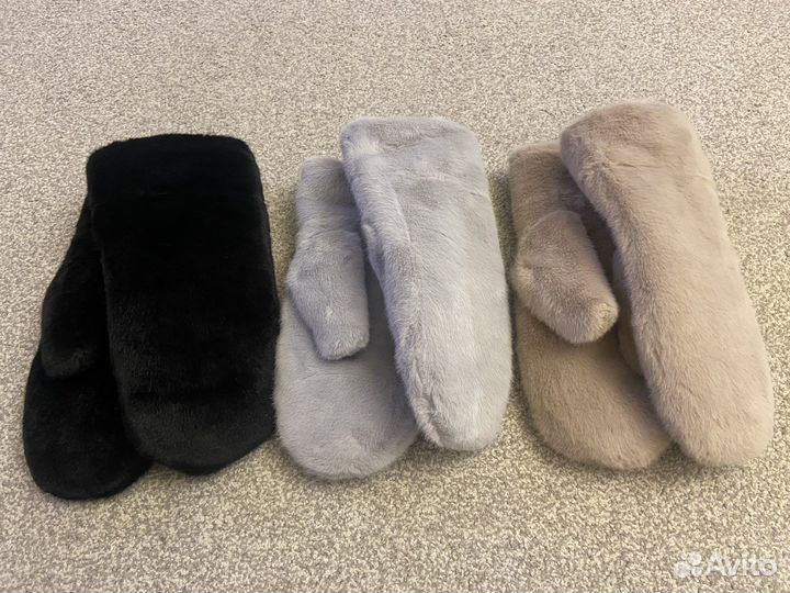 Меховые варежки