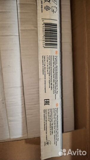 Светодиодные лампы