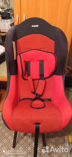 Детское автокресло от 0 до 18 кг