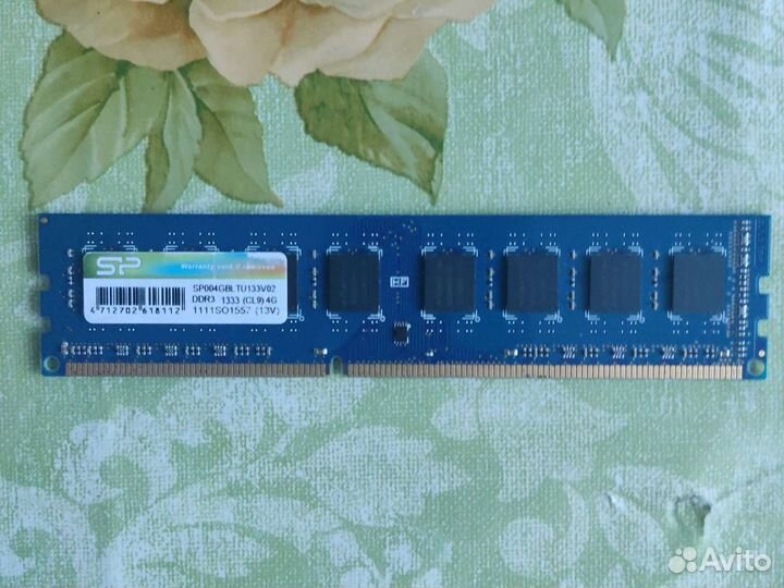 Оперативная память ddr3 4 gb 1333