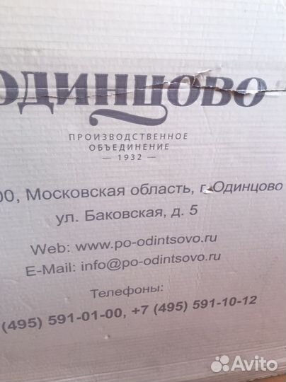 Дверь бу со стелом