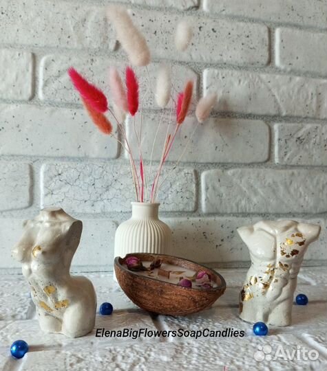 Свеча в кокосе