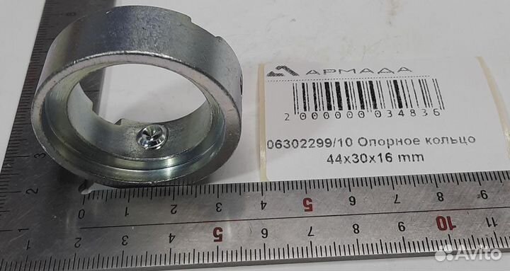 06302299/10 Опорное кольцо Deutz Дойтс