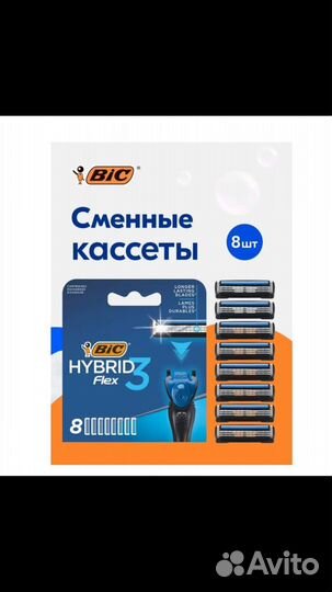 3-лезвийные кассеты бик Гибрид 3 Флекс